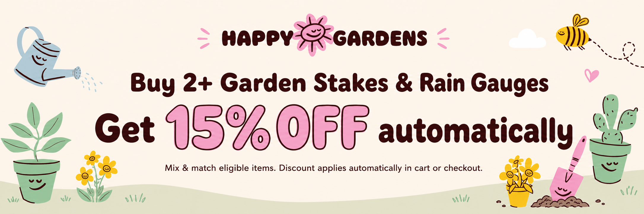 Promotion Banner
